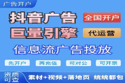 谷歌竞价广告的关键词选择与优化案例