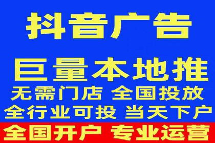 SEM代运营案例：提升网站流量与转化